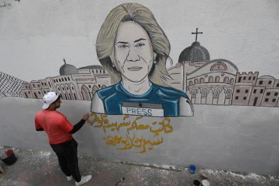 140522_KHANYOUNIS_ASH_00 (15).jpg