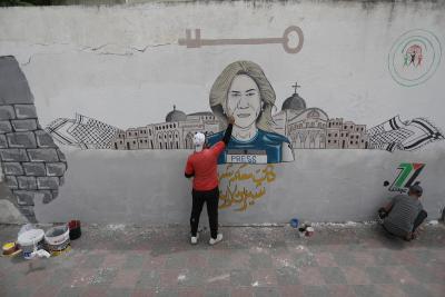 140522_KHANYOUNIS_ASH_00 (25).jpg