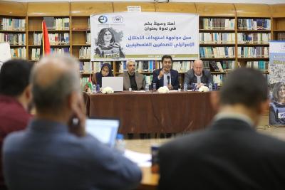 170522_GAZA_ASH_1_00 (9).jpg