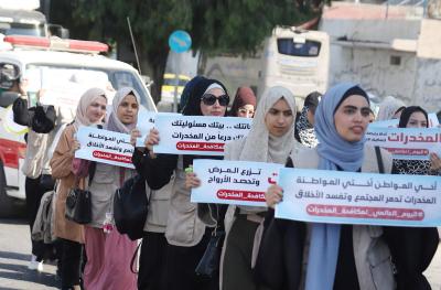 260622_GAZA_OSH_00 (11).jpg