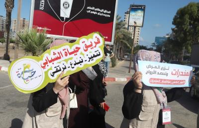 260622_GAZA_OSH_00 (10).jpg