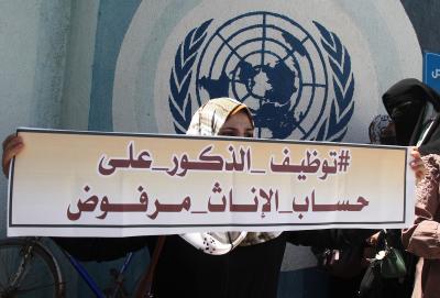 260622_GAZA_OSH_1_00 (15) (1).jpg