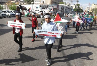 260622_GAZA_OSH_00 (14).jpg