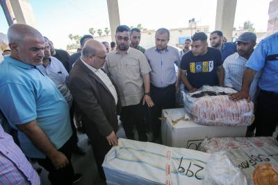 140622_RAFAH_AD_00 (12).jpg