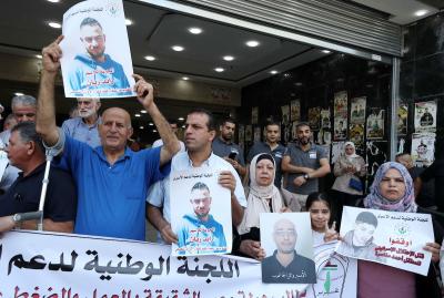 230622_NABLUS_WN_00 (2).jpg