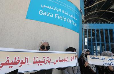 290622_GAZA_RG_00 (10).jpg