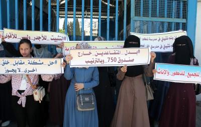 260622_GAZA_OSH_1_00 (11).jpg