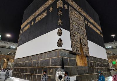 270622_MECCA_ASH_00 (26).jpg