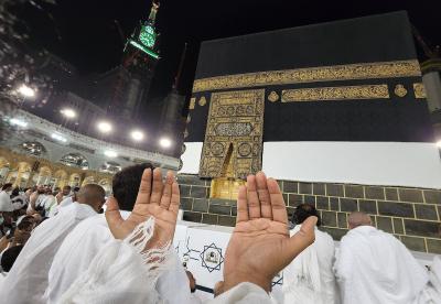 270622_MECCA_ASH_00 (31).jpg