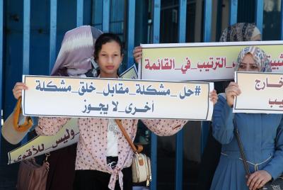 260622_GAZA_OSH_1_00 (18) (1).jpg