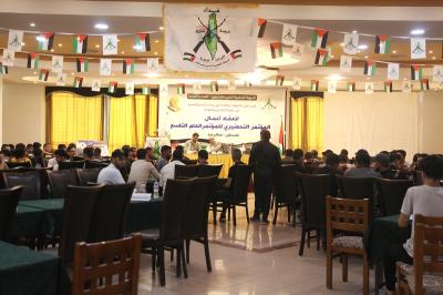 280622_GAZA_YW_1_00 (5).jpg