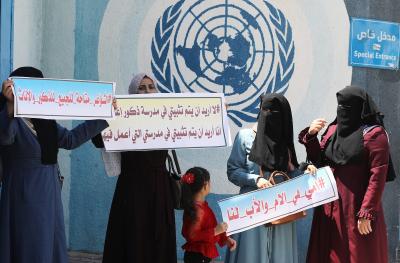 290622_GAZA_RG_00 (11).jpg