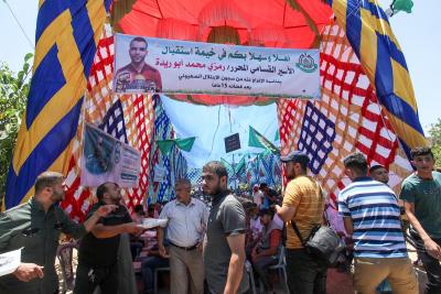 290622_KHANYOUNIS_OSH_00 (26).jpg