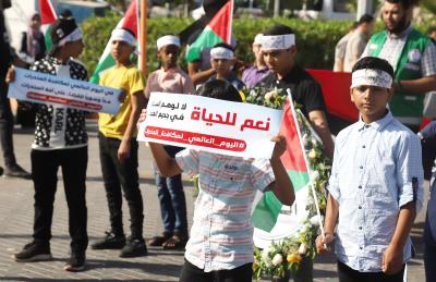 260622_GAZA_OSH_00 (8).jpg