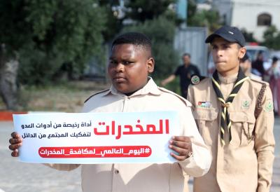 260622_GAZA_OSH_00 (22).jpg