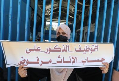 290622_GAZA_RG_00 (8).jpg