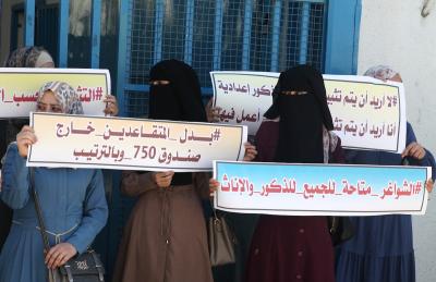 260622_GAZA_OSH_1_00 (1).jpg