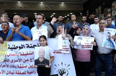 230622_NABLUS_WN_00 (7).jpg