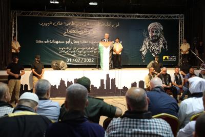 010722_GAZA_MN_00 (44).jpg