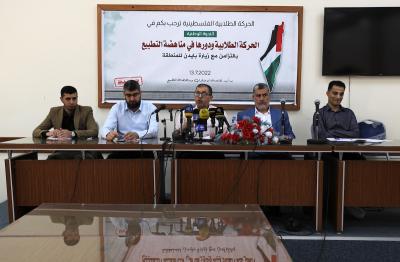 130722_GAZA_MN_00 (2).jpg