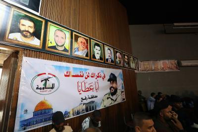 010722_GAZA_MN_00 (24).jpg