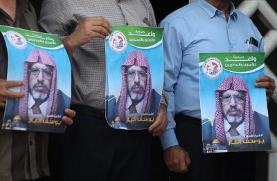 140822_GAZA_OSH_00 (1).jpg