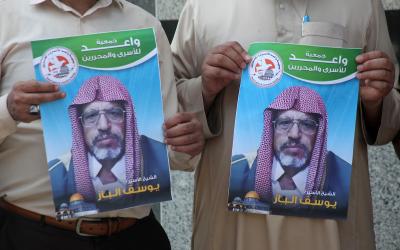 140822_GAZA_OSH_00 (10).jpg