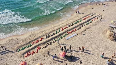 170822_GAZA_ASH_00 (9).JPG