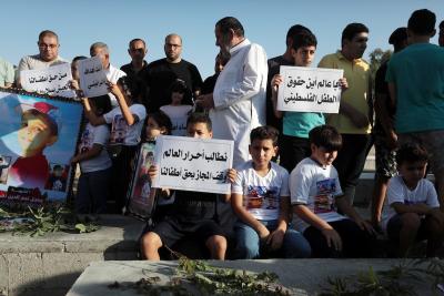 160822_JABALIA_ASH_00 (48).jpg