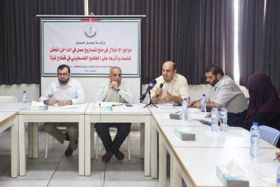 180822_GAZA_YW_3_00 (2).jpg