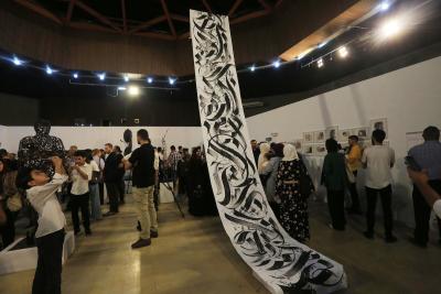 280922_GAZA_ASH_1_00 (25).jpg