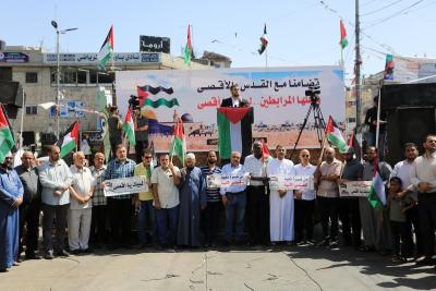 230922_RAFAH_ASH_00 (23).jpg