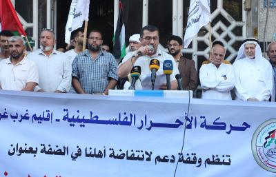 070922_GAZA_YW_1_00 (18).jpg