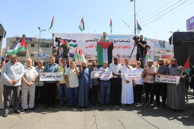 230922_RAFAH_ASH_00 (24).jpg