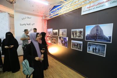 250922_GAZA_ASH_1_00 (35).jpg