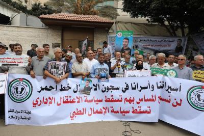 031022_GAZA_RG_00 (13).JPG