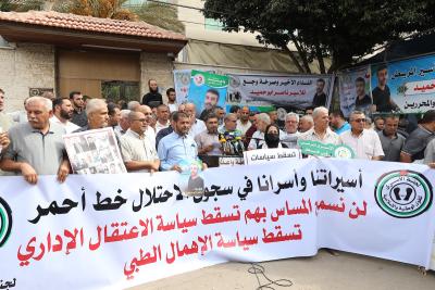 031022_GAZA_RG_00 (21).JPG