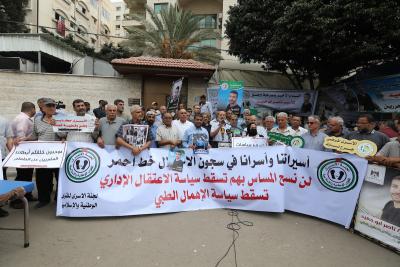 031022_GAZA_RG_00 (10).JPG