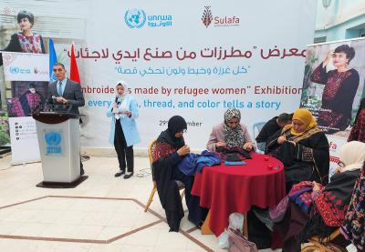 291122_GAZA_APA_00 (11).jpg