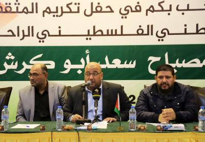 271122_GAZA_YW_1_00 (3).jpg