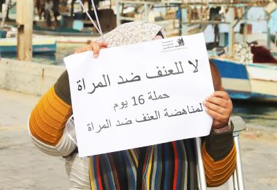 271122_GAZA_YW_00 (5).jpg