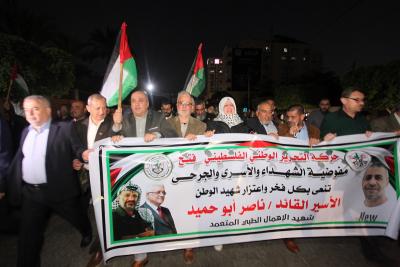 201222_GAZA_YW_1_00 (6).jpg