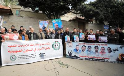 290123_GAZA_ASH_00 (4).jpg