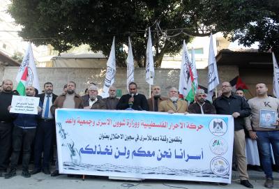 180123_GAZA_YW_00 (15).jpg