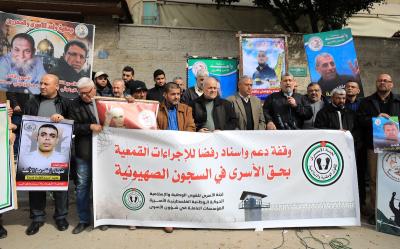 290123_GAZA_ASH_00 (3).jpg