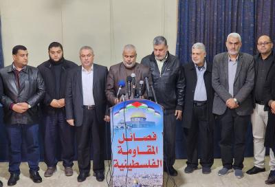 030123_GAZA_ASH_00 (9).jpg