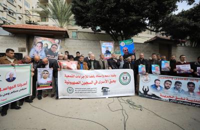 290123_GAZA_ASH_00 (1).jpg