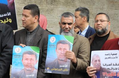 290123_GAZA_ASH_00 (7).jpg