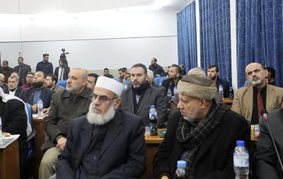 250123_GAZA_YW_00 (15).jpg