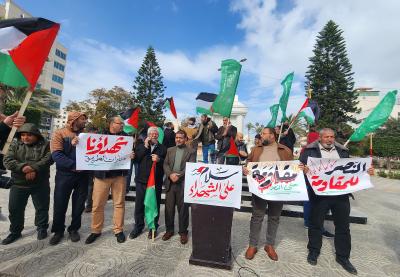 060223_GAZA_ASH_00 (3).jpg